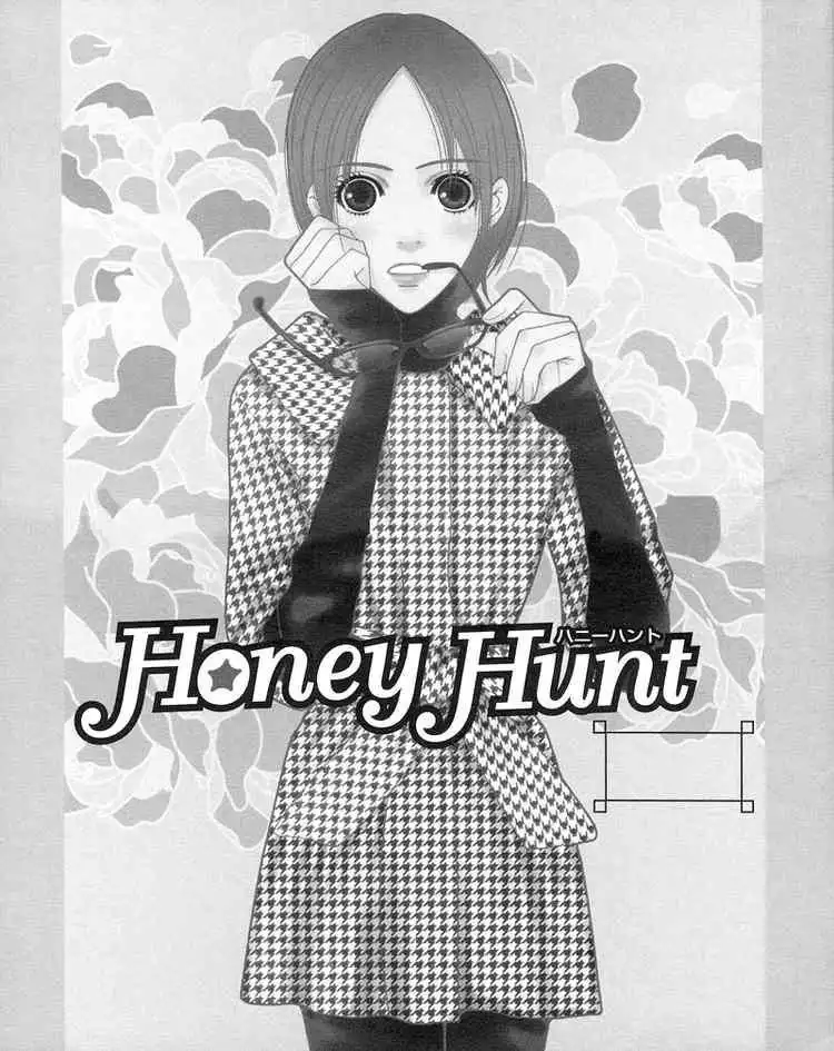 Honey Hunt Chapter 1 4